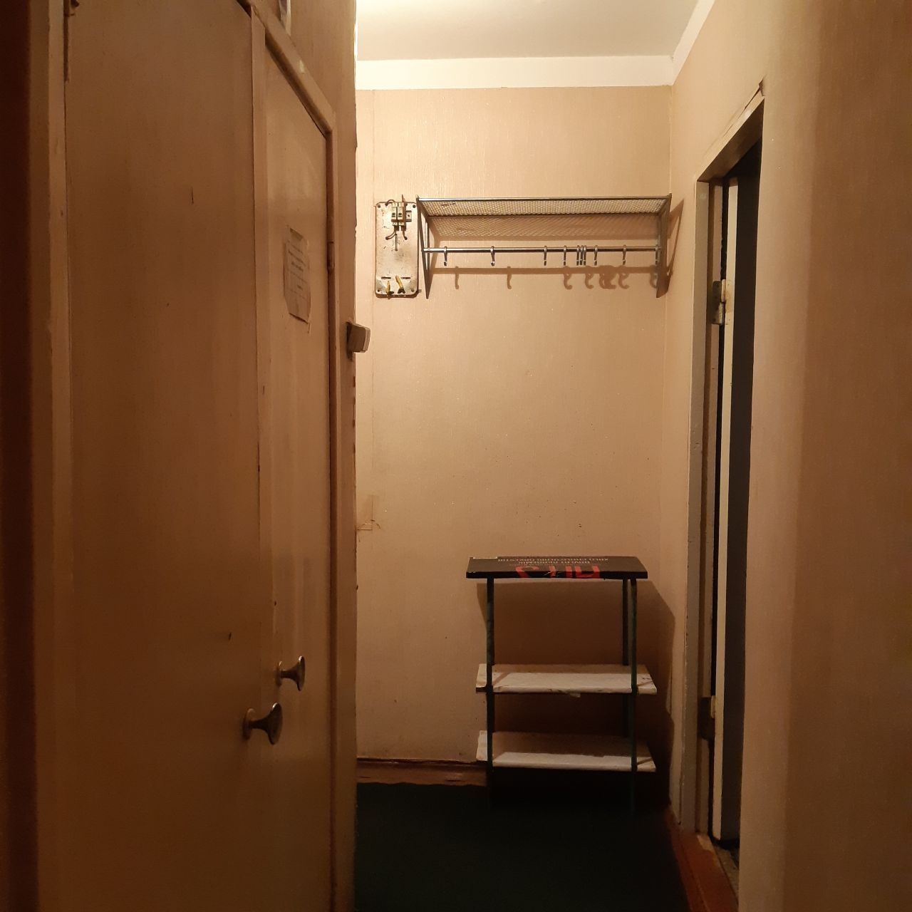 CHILANZAR 26 Kv 1 Xona 2 Xona qilingan 1 etaJ Ortacha RemonT SHaroitla