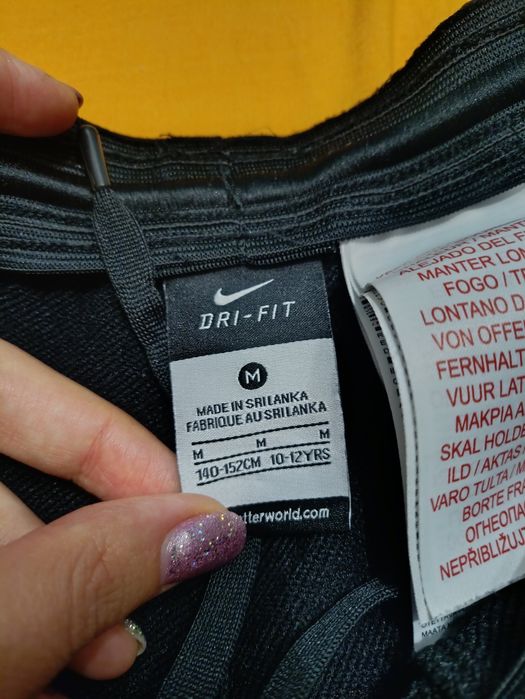 вратарски панталонки