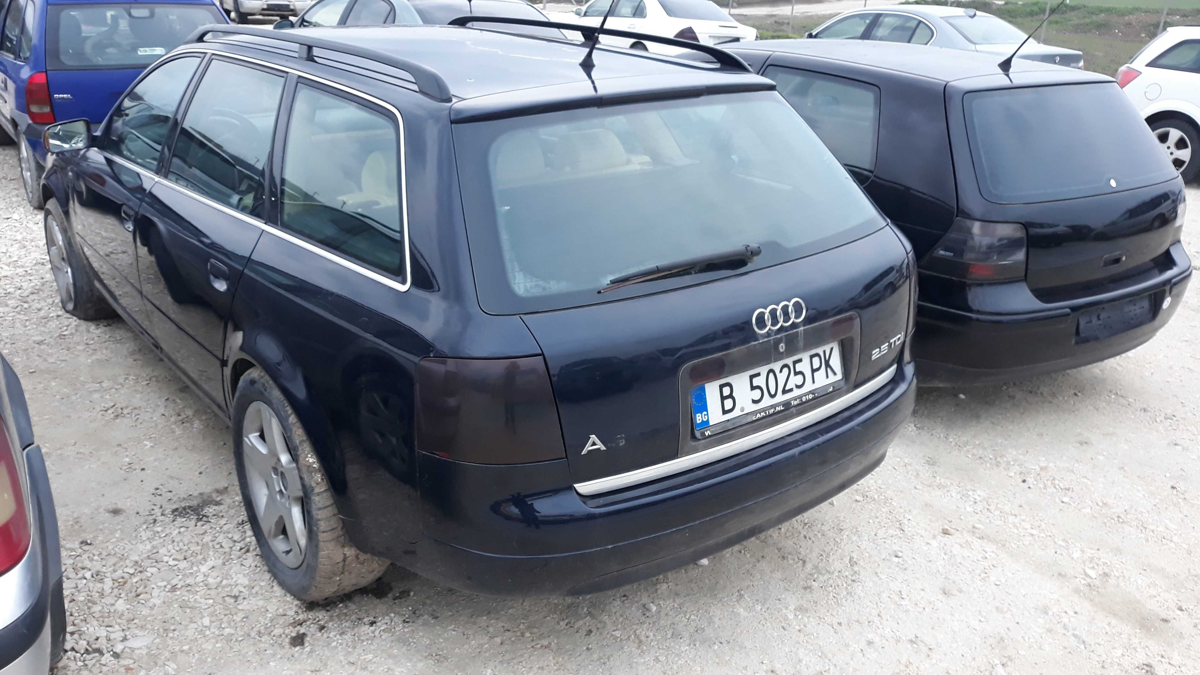 Ауди А6 Audi A6 C5 2.5 TDI НА ЧАСТИ