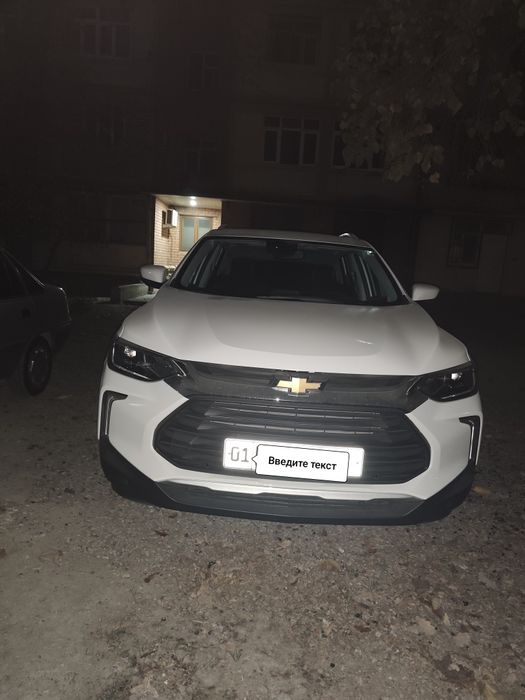 Трекер автомат коробка пример ранги ок краскаси топ-тоза