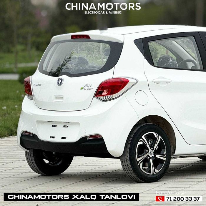 CHANGAN BEN BEN Электромобиль