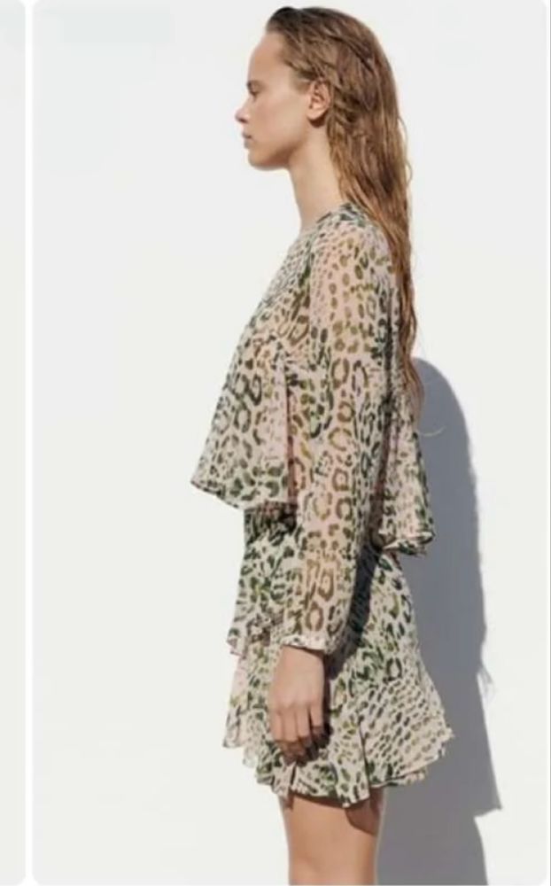ZARA set de vara animal print fusta M + bluza L
