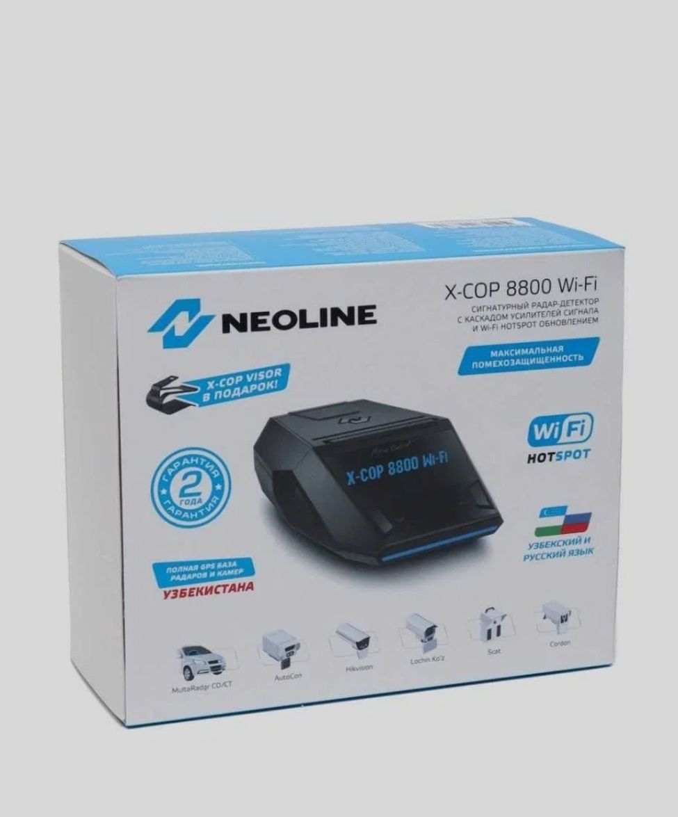 Neoline 8800 Wi-Fi сотилади