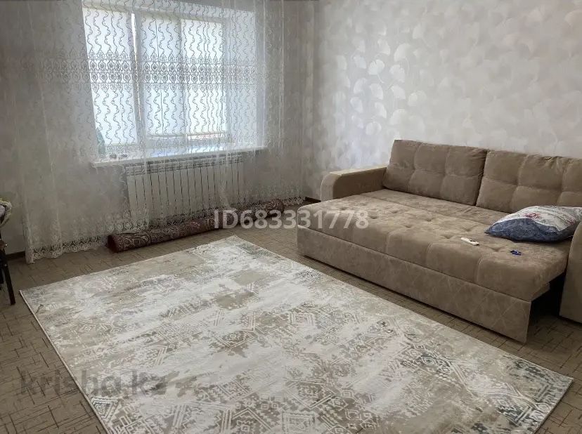 Сдам 1 комн квартиру в Нур сити