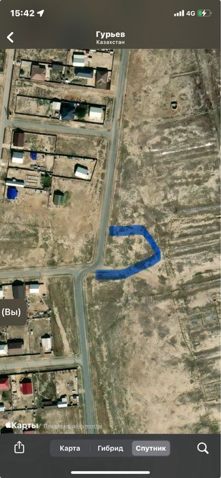 Земельный участок