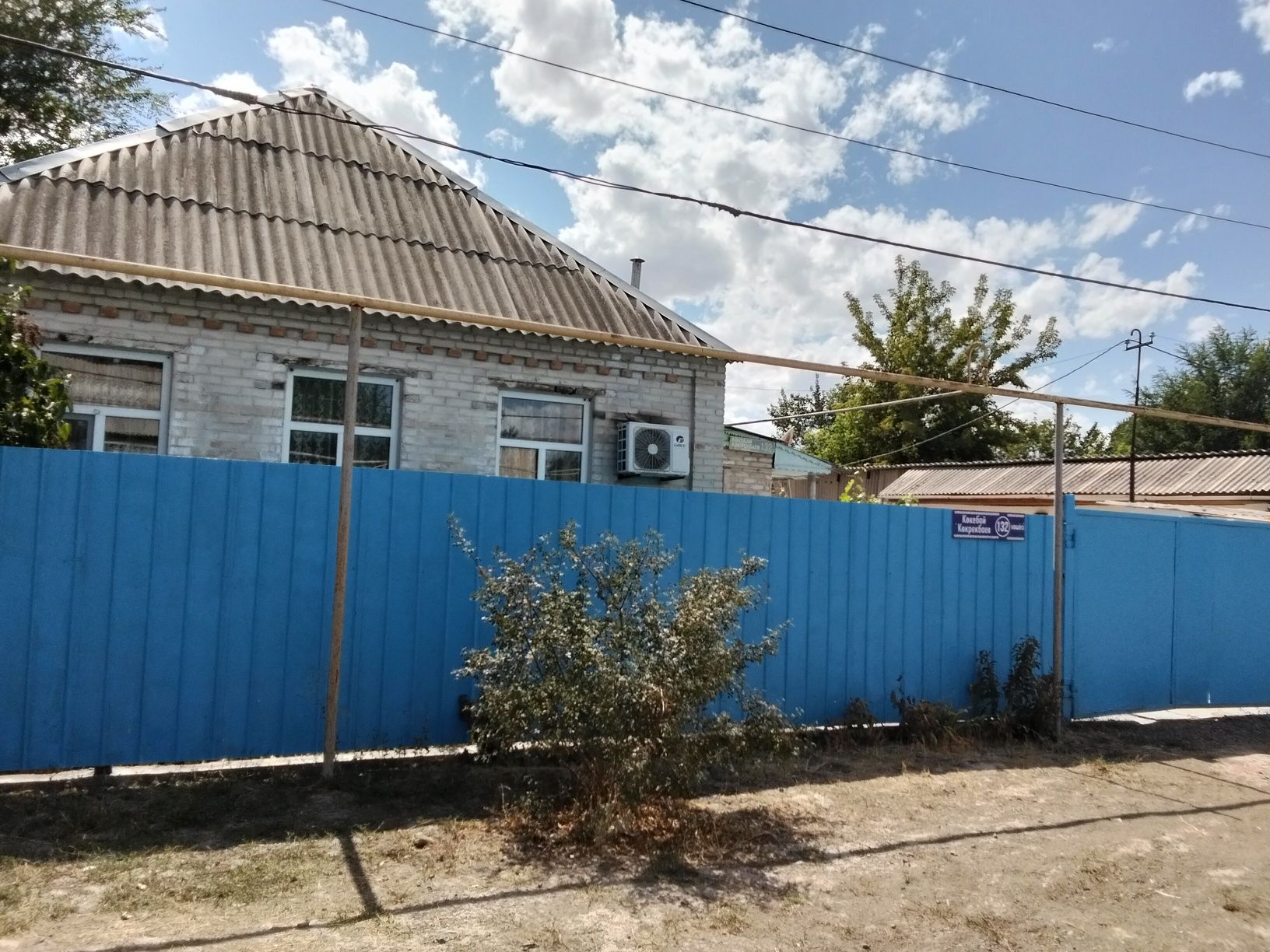 Продается большой дом с мебелью и техникой