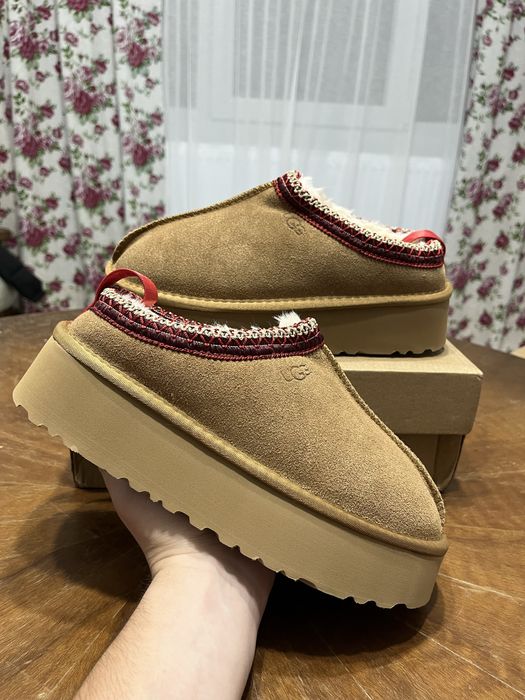 Papuci UGG Tazz II