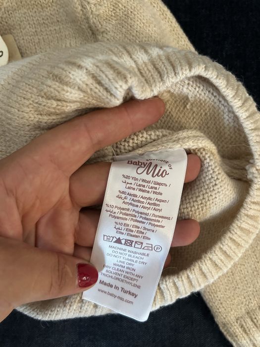 Set tricotat bej. Nou. 9-12 luni