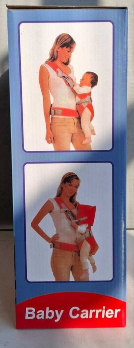 Ham/Marsupiu bebelus