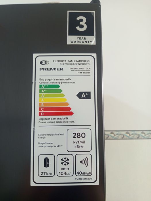 Primer 280 litr buyini uzuligi  2 metr