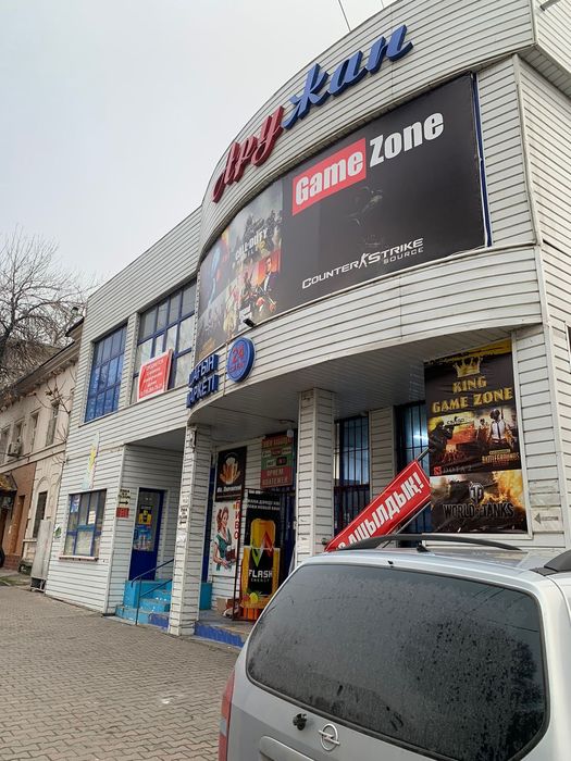 Продаю ком помешение