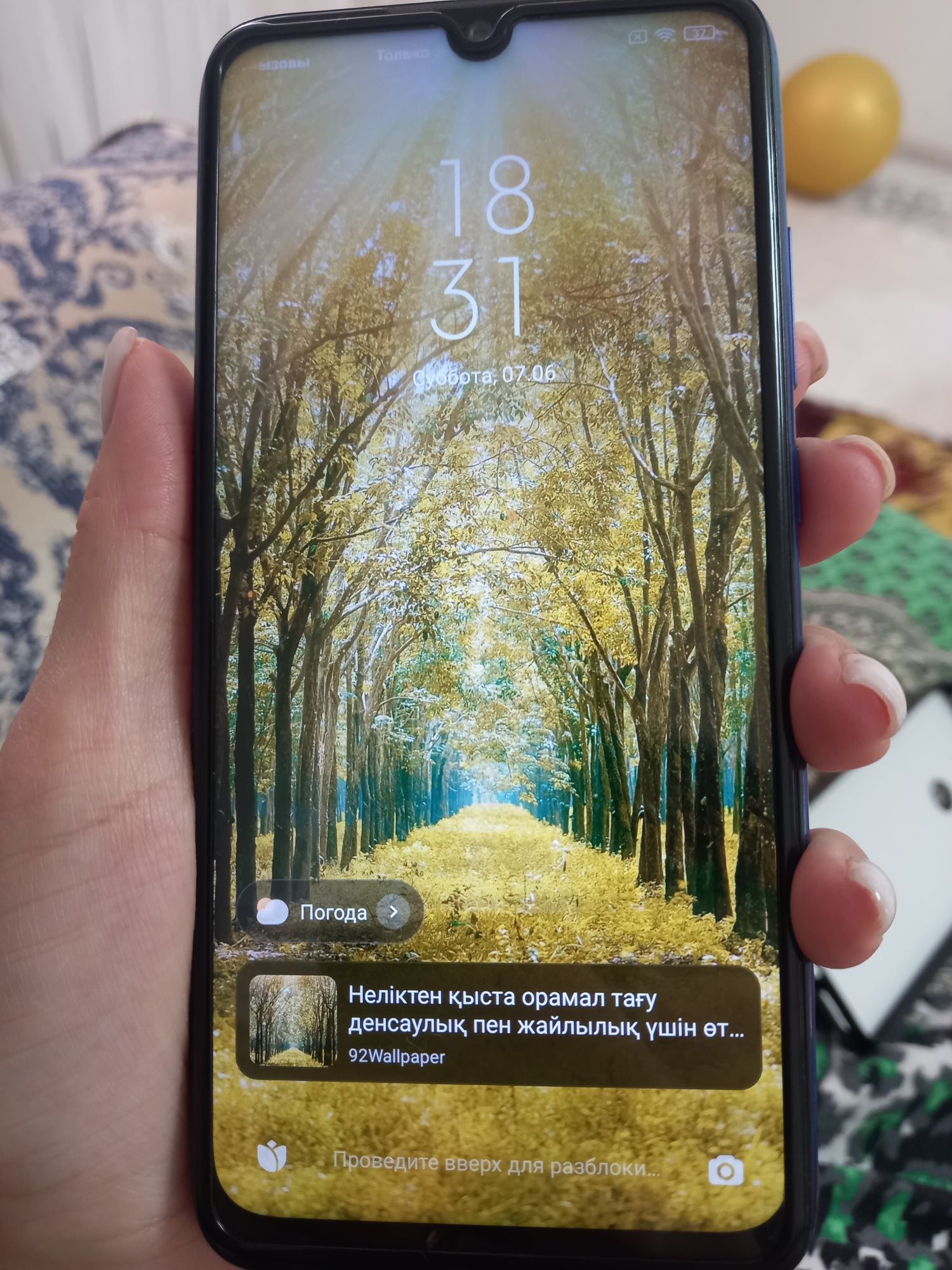 Срочно продам смартфон  Redmi note 7