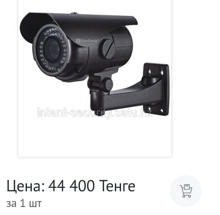 Продам камеру наружного наблюдения