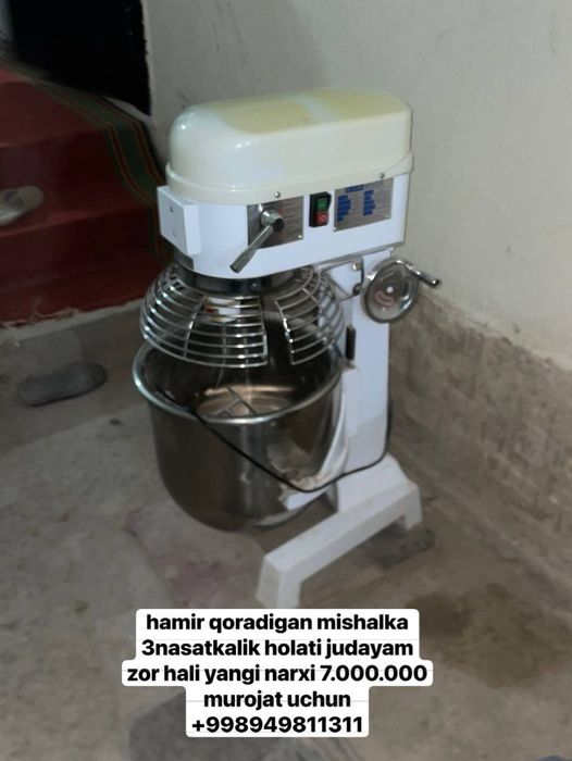 Xamir qoradigan   xali yangi ishlatilmagan