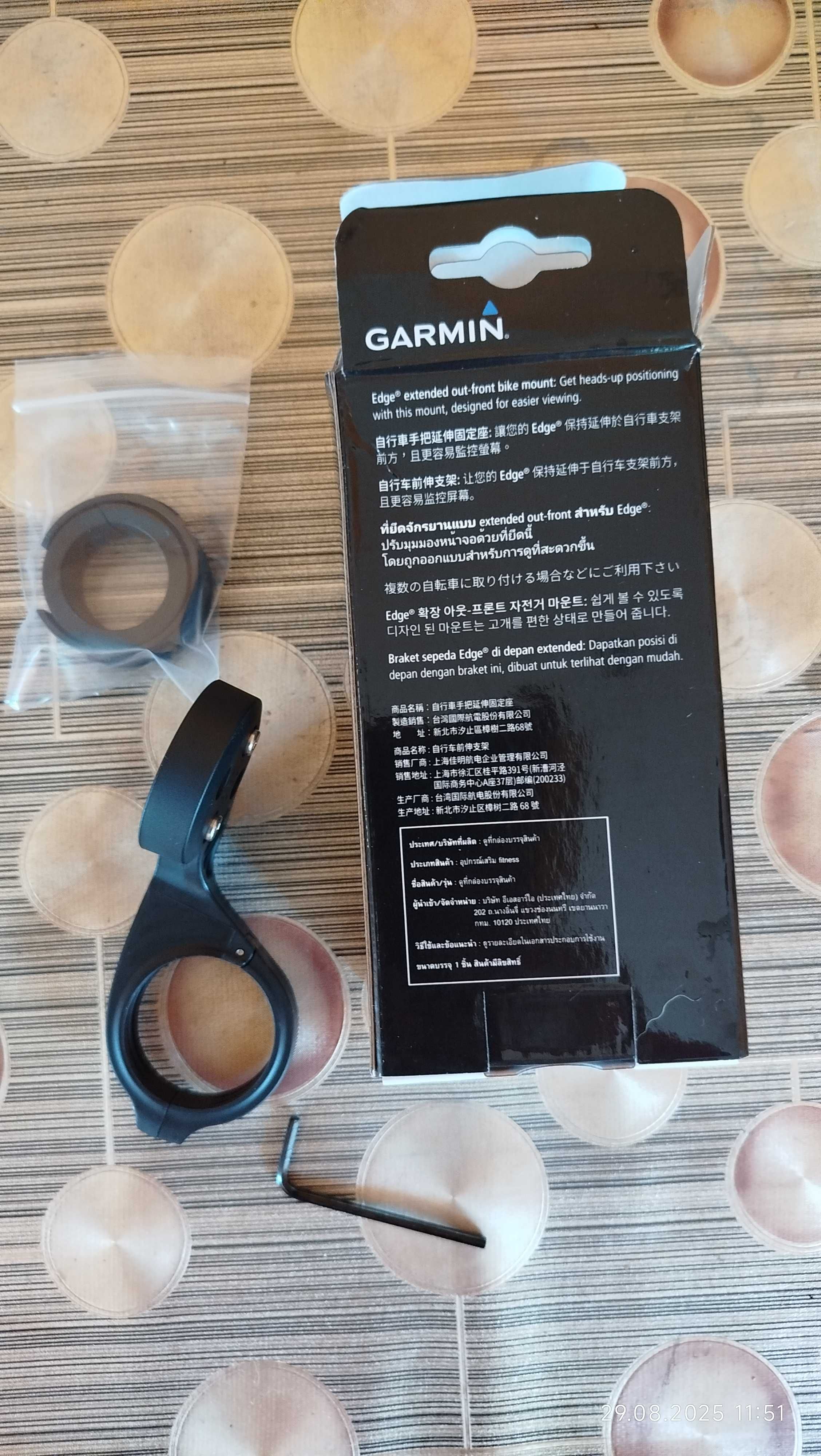 Изнесена стойка за кормило Garmin