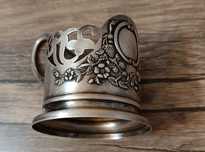 Подстаканник СССР ( посеребренный )