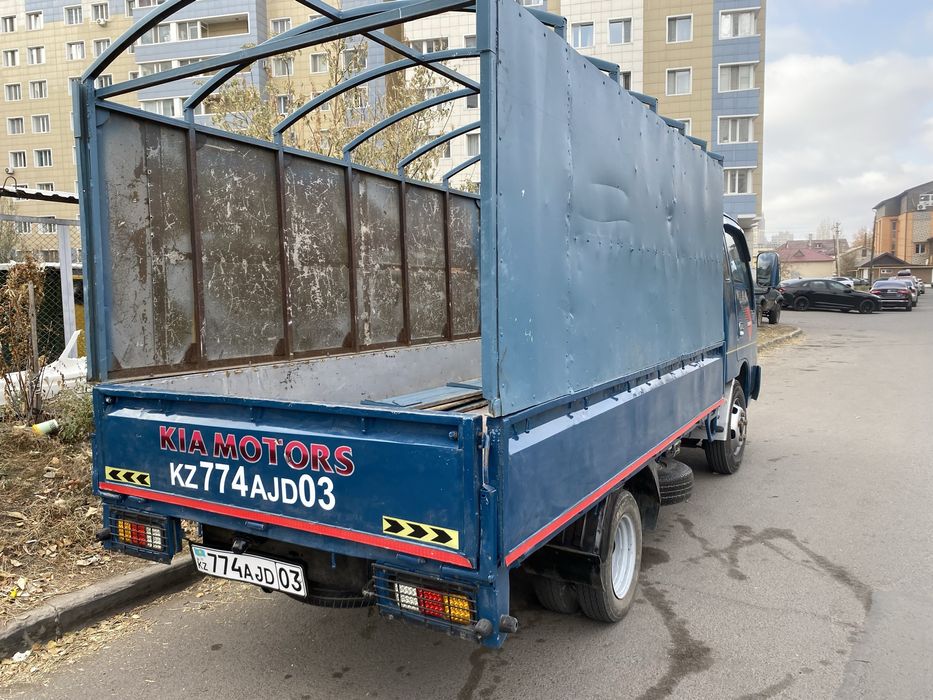 Доставка по городу