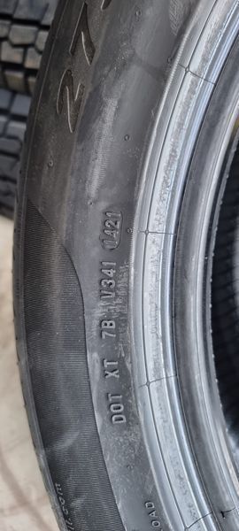 275/45/20 PIRELLI P Zero 4бр