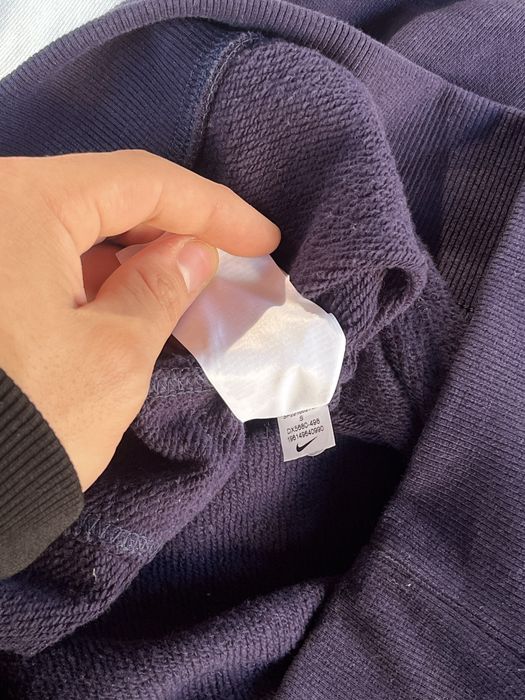 Мъжки суичър Nike