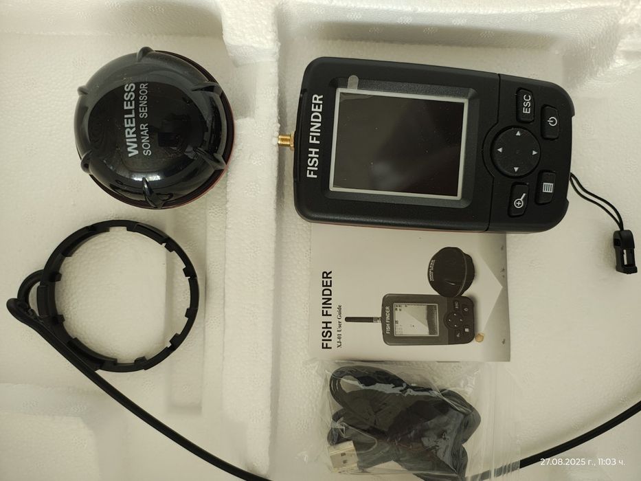 Лодка за захранка с GPS и Сонар