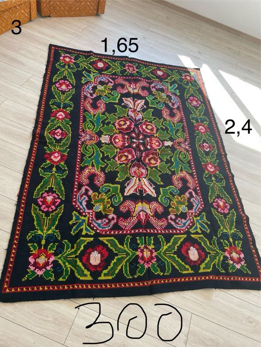 Covoare traditiinale vechi