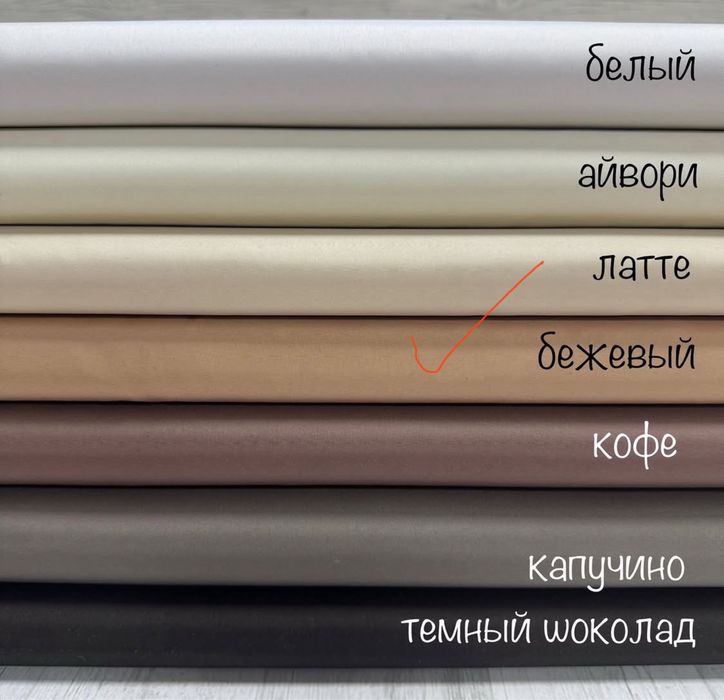 Манишка - капюшон