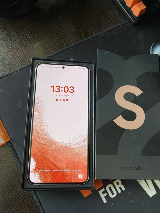 Самсунг с22+ 256гб без минус