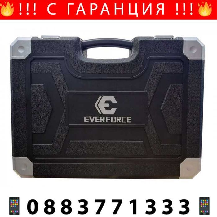 НЕМСКО Гедоре EverForce 216 Части + Ключове 8-22мм + ЛЕД ФЕНЕР