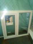 Fereastra Tâmplărie PVC
