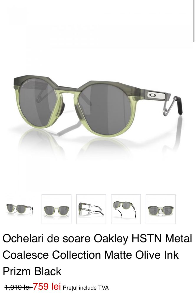 Ochelari de Soare Oakley HSTN