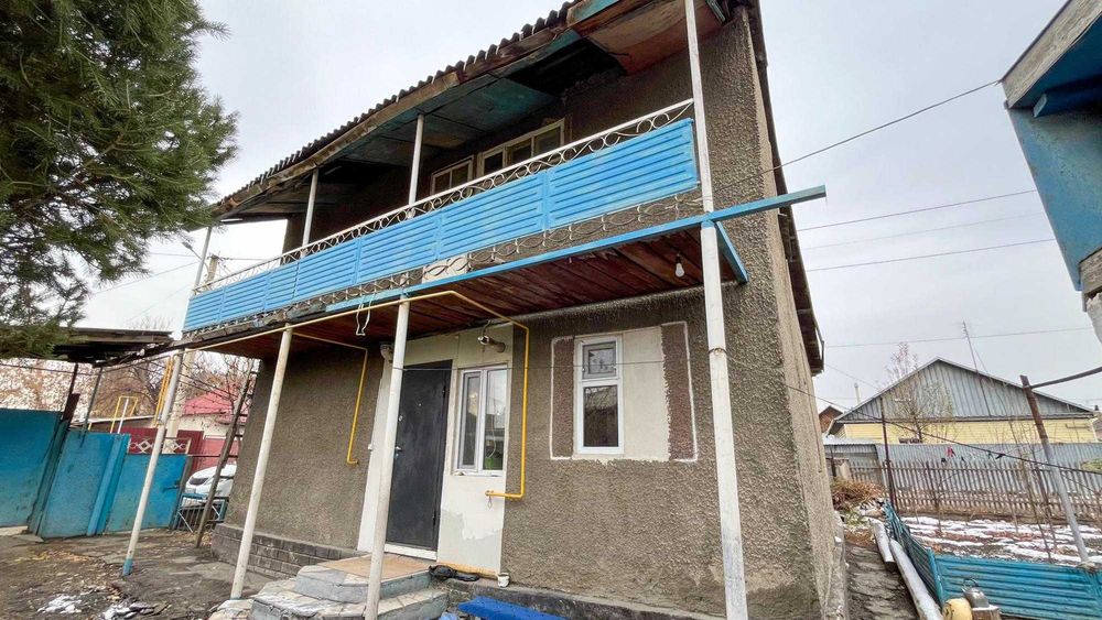 Дом около центра  Юлия Империя