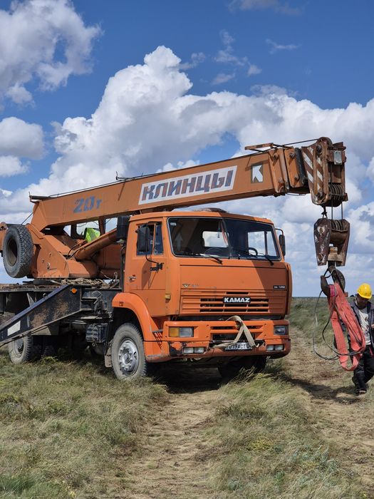 Кран. Услуги автокрана.