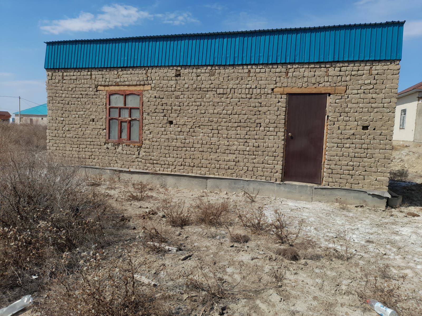 Байтерек 1 .     33 көше .