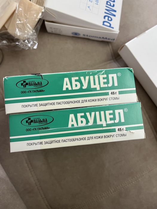 продаю срочно 1000 тенге штука