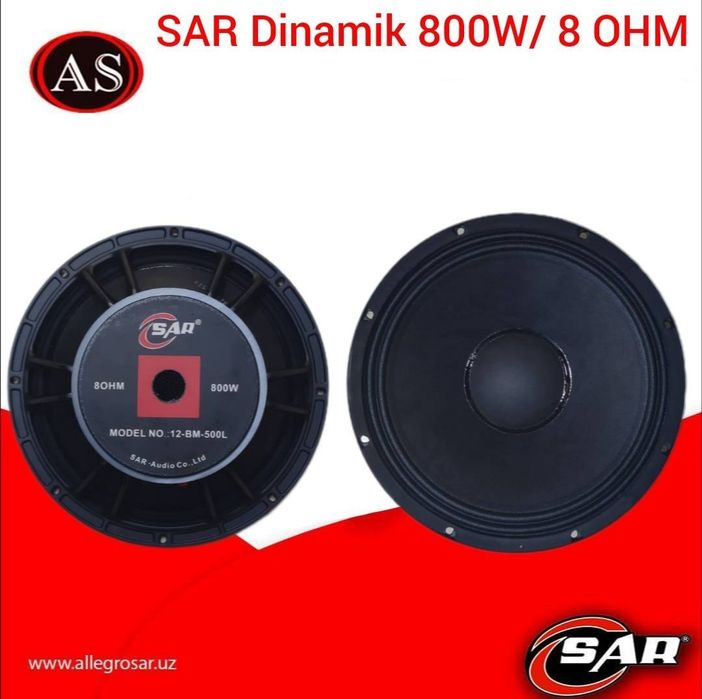 SAR Динамик 12BM 500L