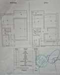 Vand casa tip duplex, mobila si utilat