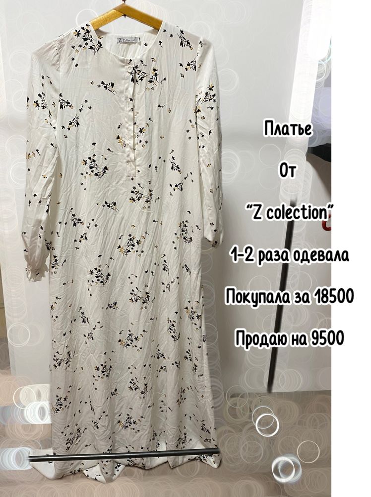 Продам одежды платье