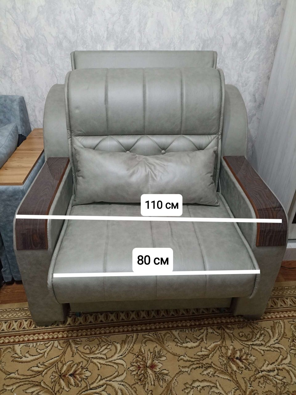 Акция! Кресло кровать, Divan kreslo