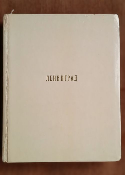 Книги разного жанра