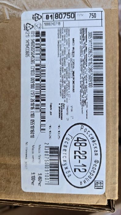 Окорочок. от ГК " Черкизово"