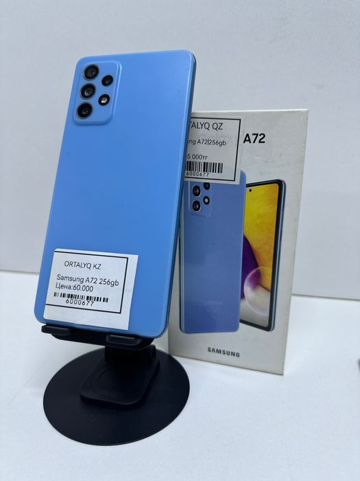 Samsung A72 256gb Ortalyq Market рассрочка 0-0-12