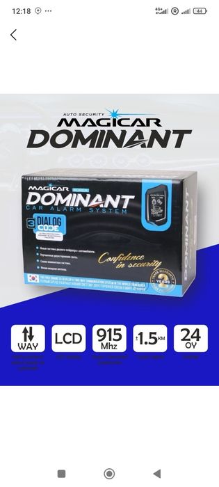 Yangi Mejigar pul ochilmagan