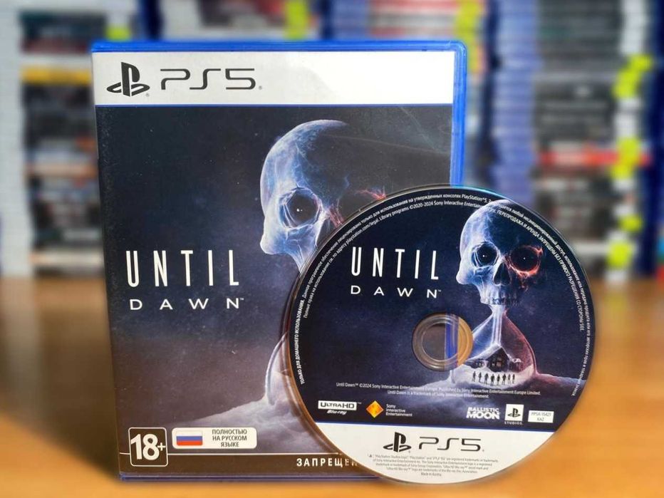 Дожить до рассвета Пс5/ Until Dawn PS5 Большой Выбор Дисков