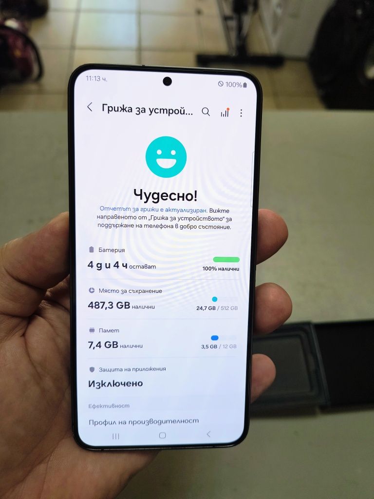 Samsung S24+ 5G  512GB 12RАM