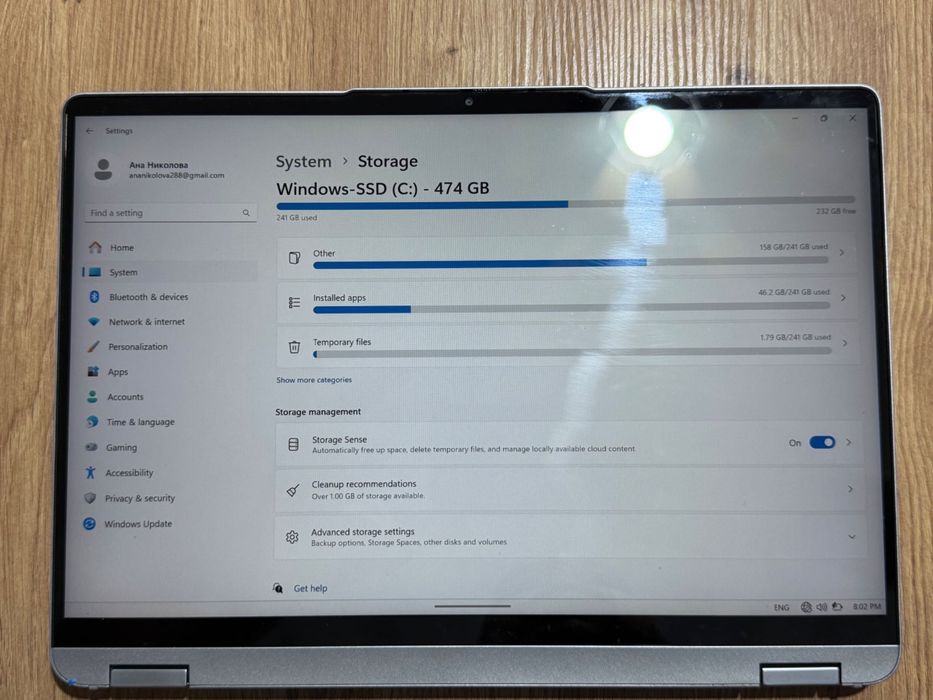 IdeaPad Flex 5 14ALC7 Laptop - Type 82R9
