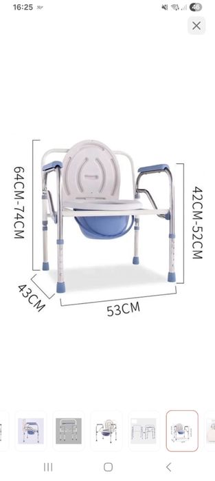 Продам биотуалет цена 30 тысяч тенге уступка есть почти как новый