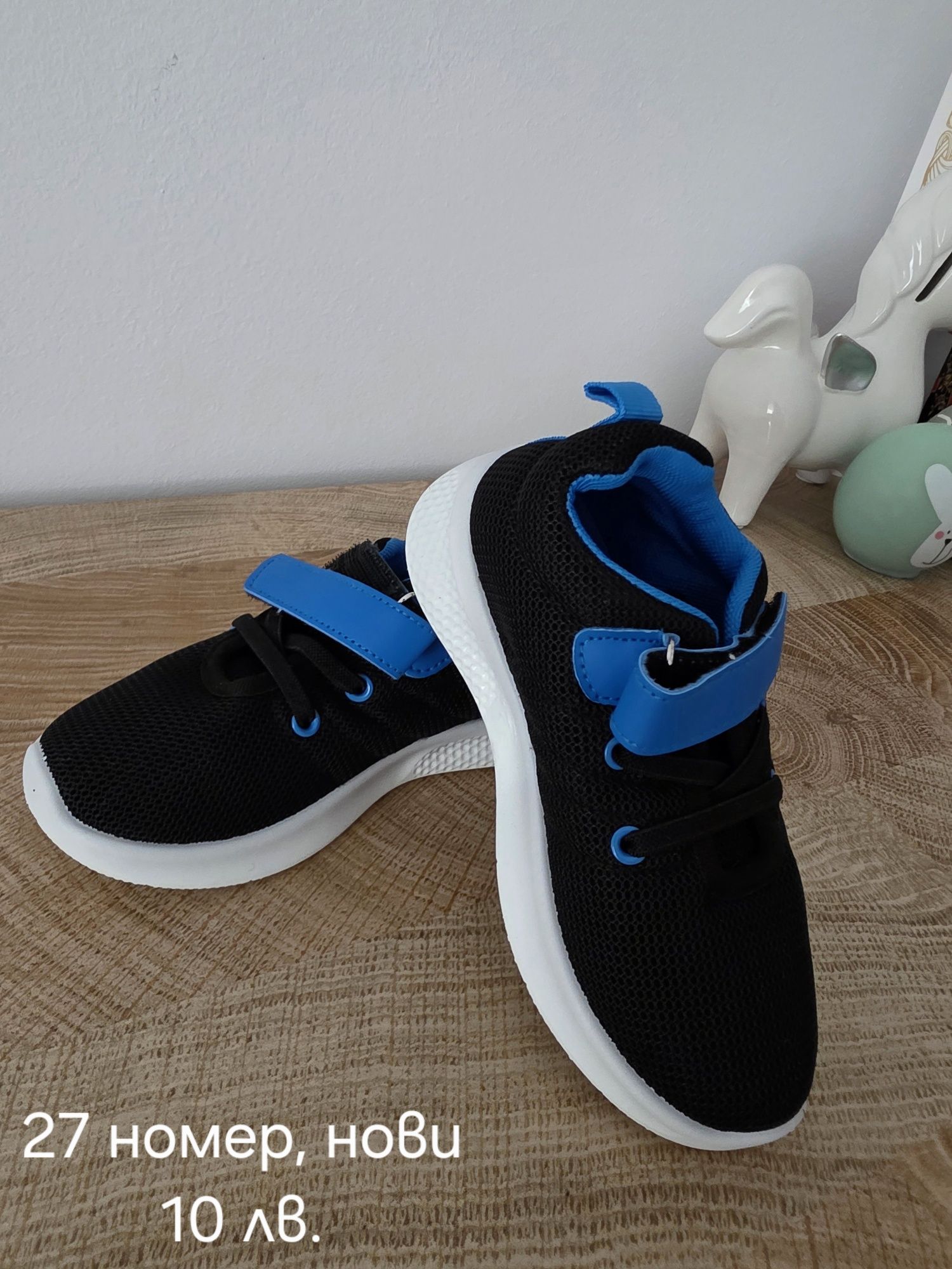Детски обувки Adidas, Zara, DKNY 27 номер