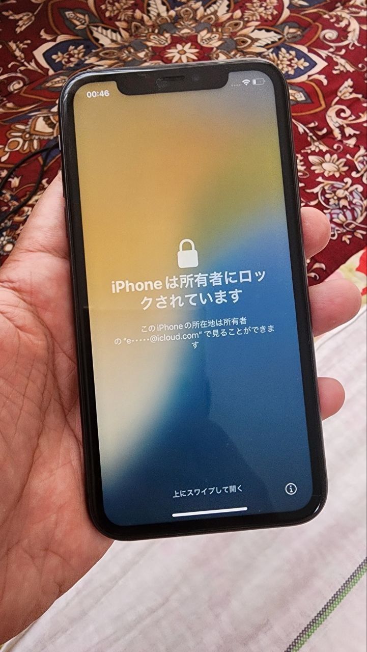 Iphone 7 / iphone 11 64/128gb