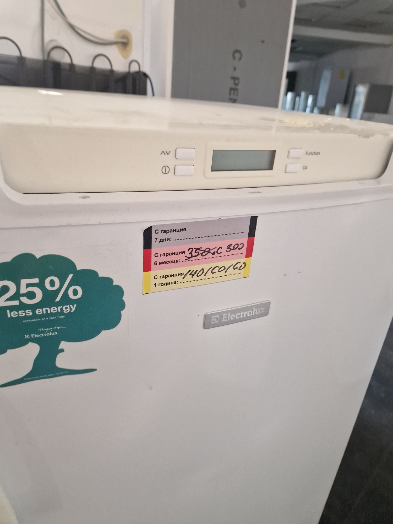 Фризер Electrolux A++ 187 литра