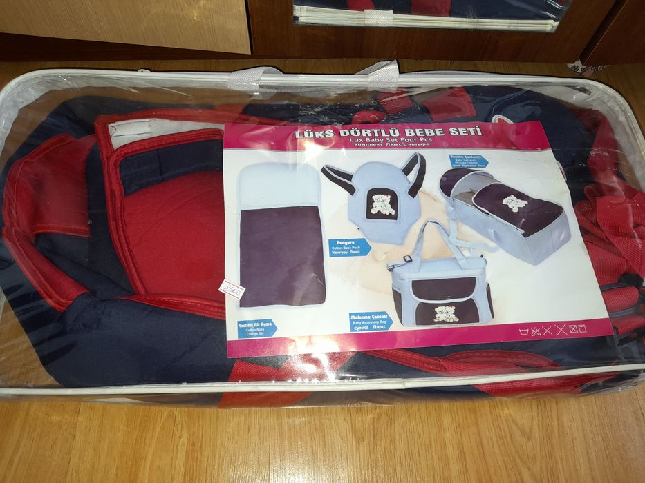 Набор для младенца